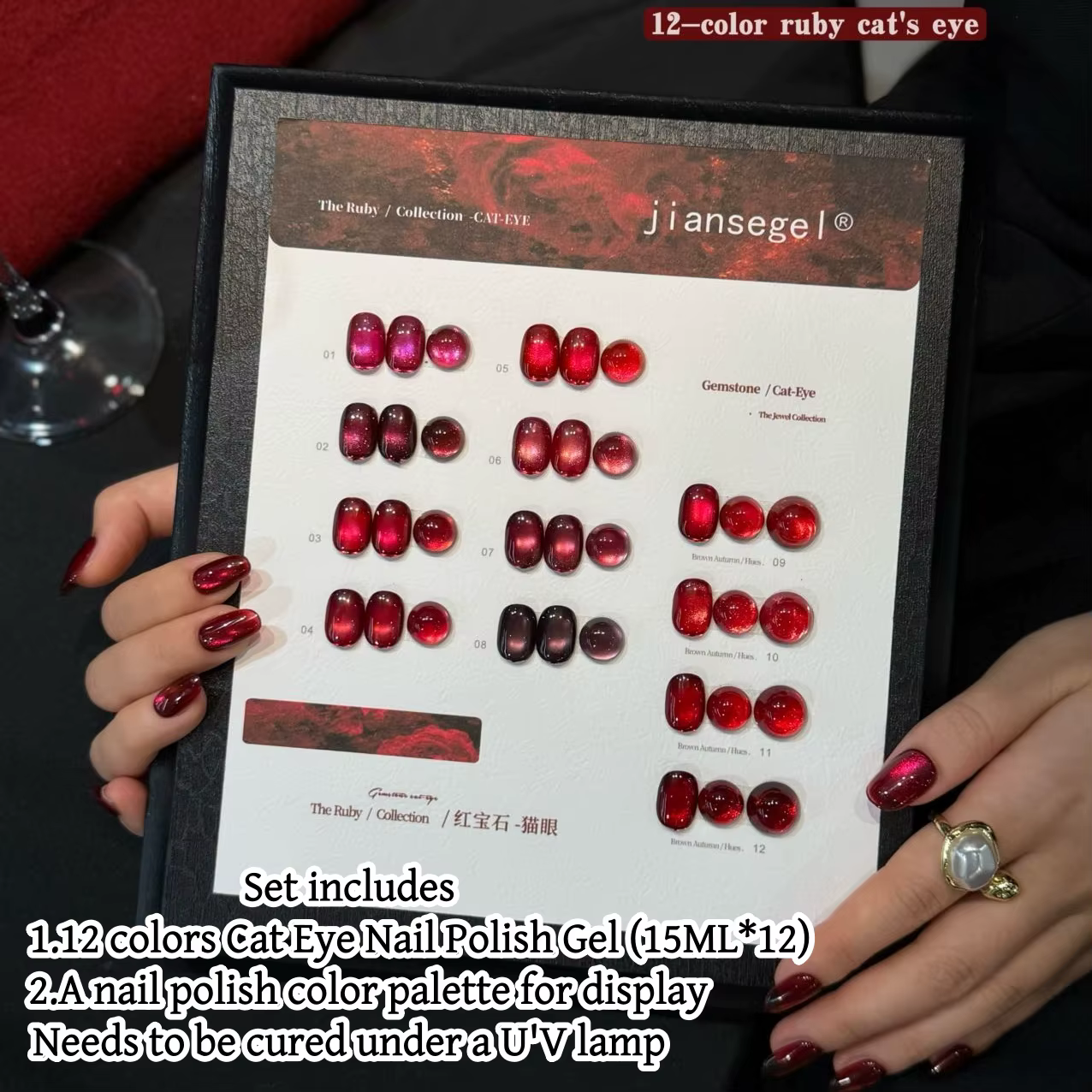 Ensemble de 12 vernis gel œil de chat rubis, kit professionnel de nail art, comprend une palette de 