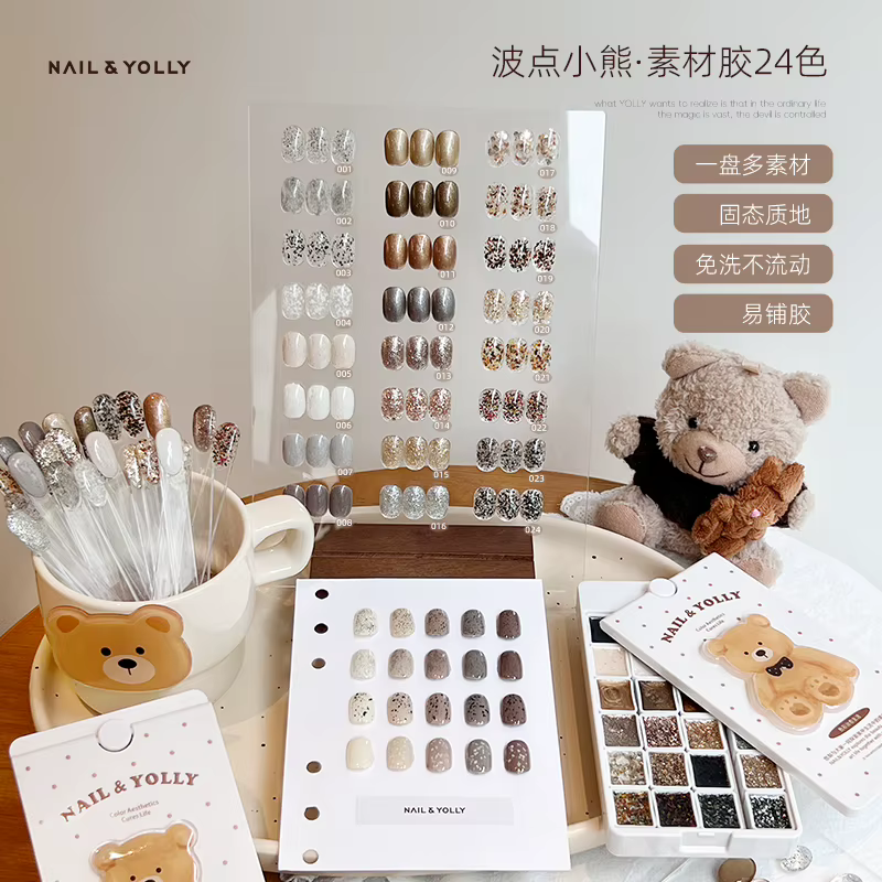 NAIL & YOLLY 24 couleurs noël solide Gel paillettes UV Gel vernis Palette japonais ongles crème Art 