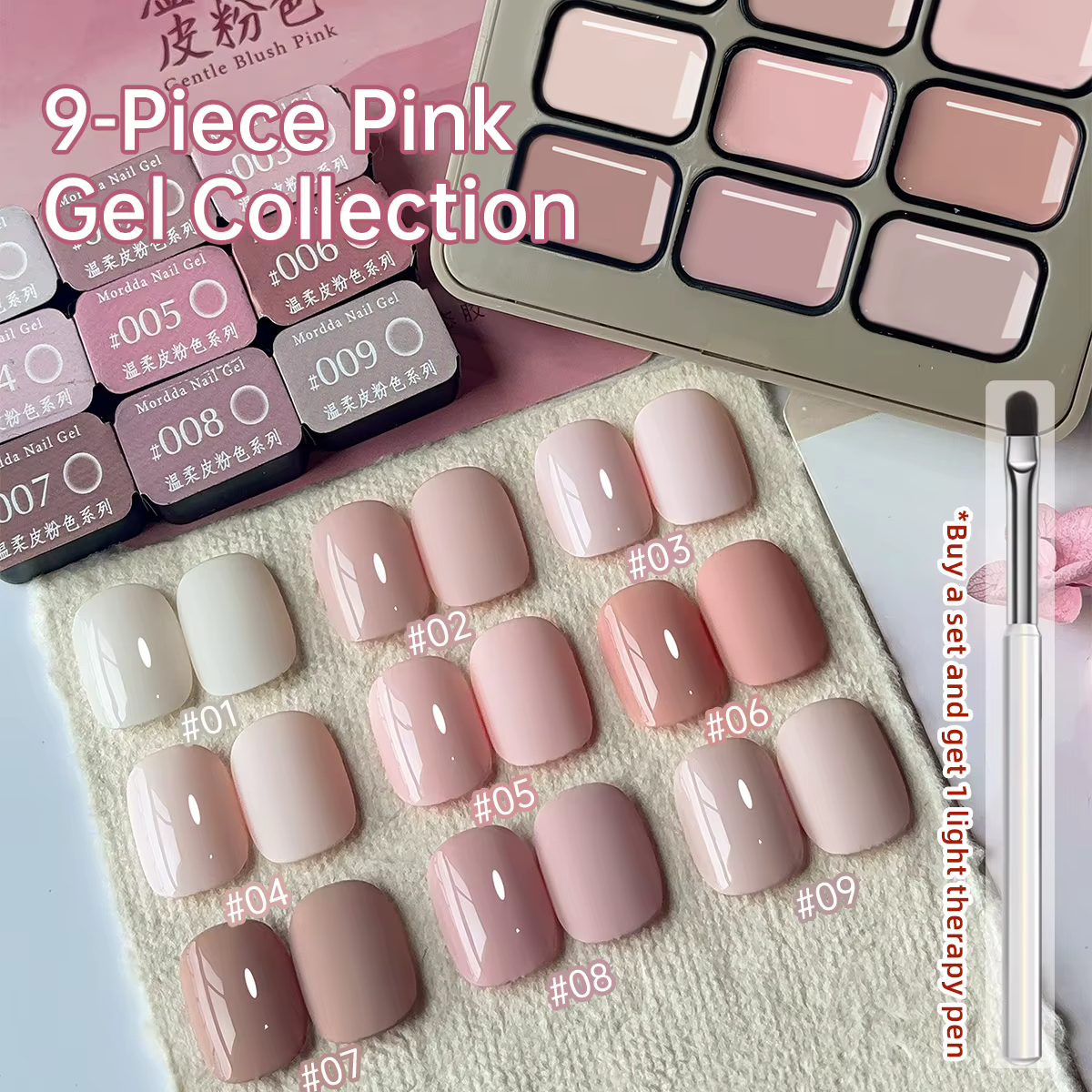 Gel semi-solide rose 9 couleurs, haute saturation, populaire, pour salon de manucure, application fa