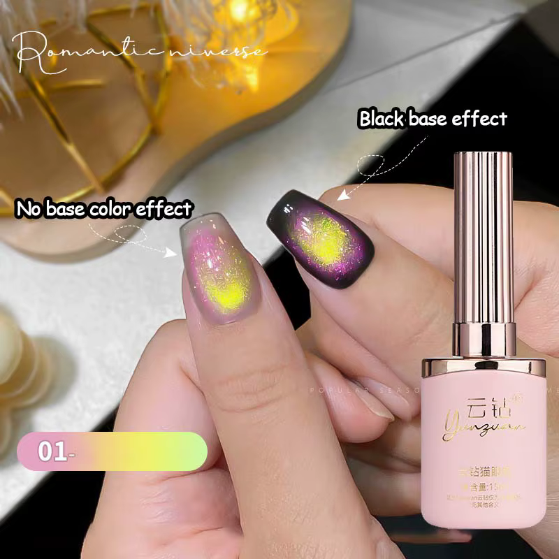 Gel oeil de chat coloré Double lumière univers romantique oeil de chat vernis à ongles Gel UV magnét
