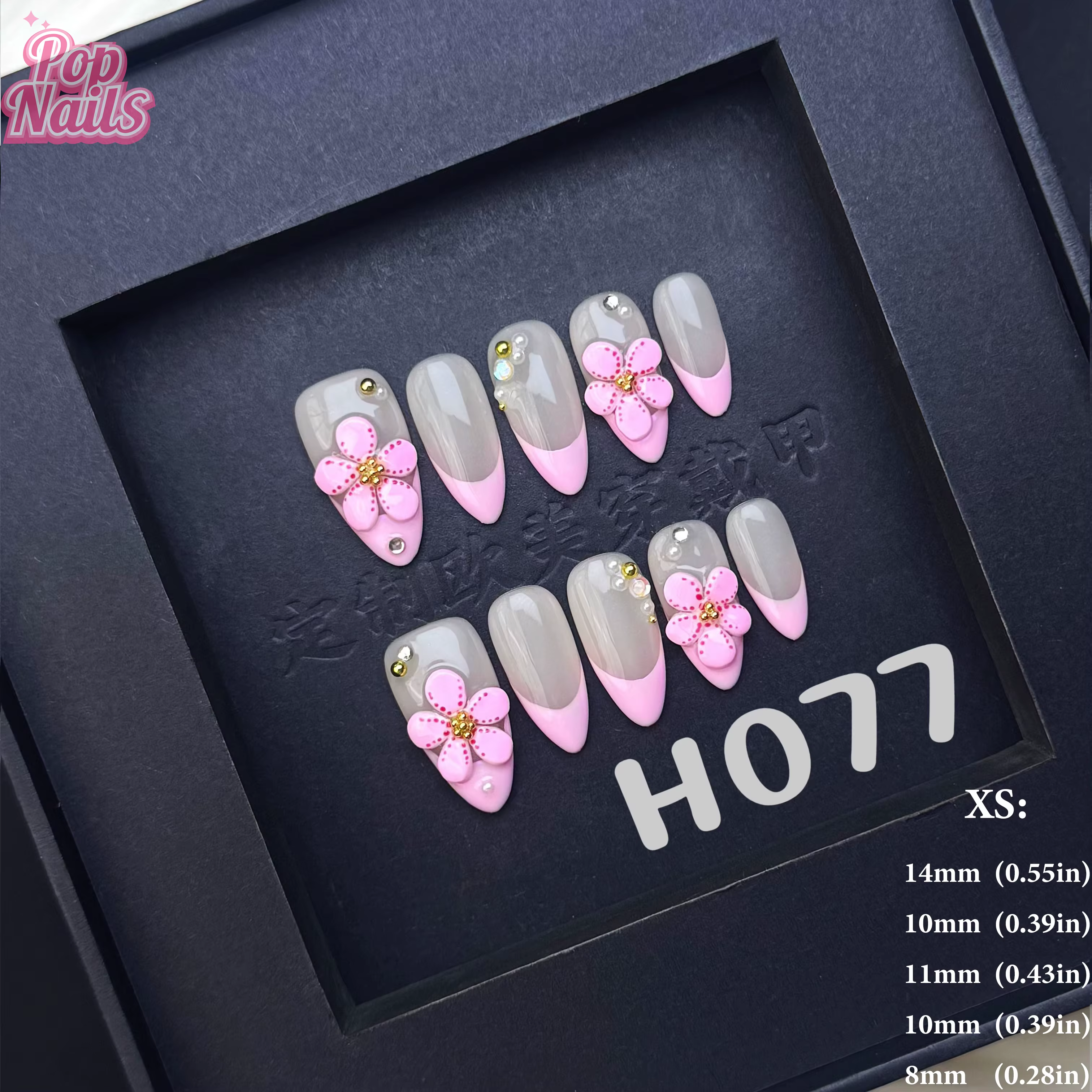 Long Stiletto Nail Art bleu blanc couleurs ongles élégants pour toute Occasion fleur 3D vacances fle