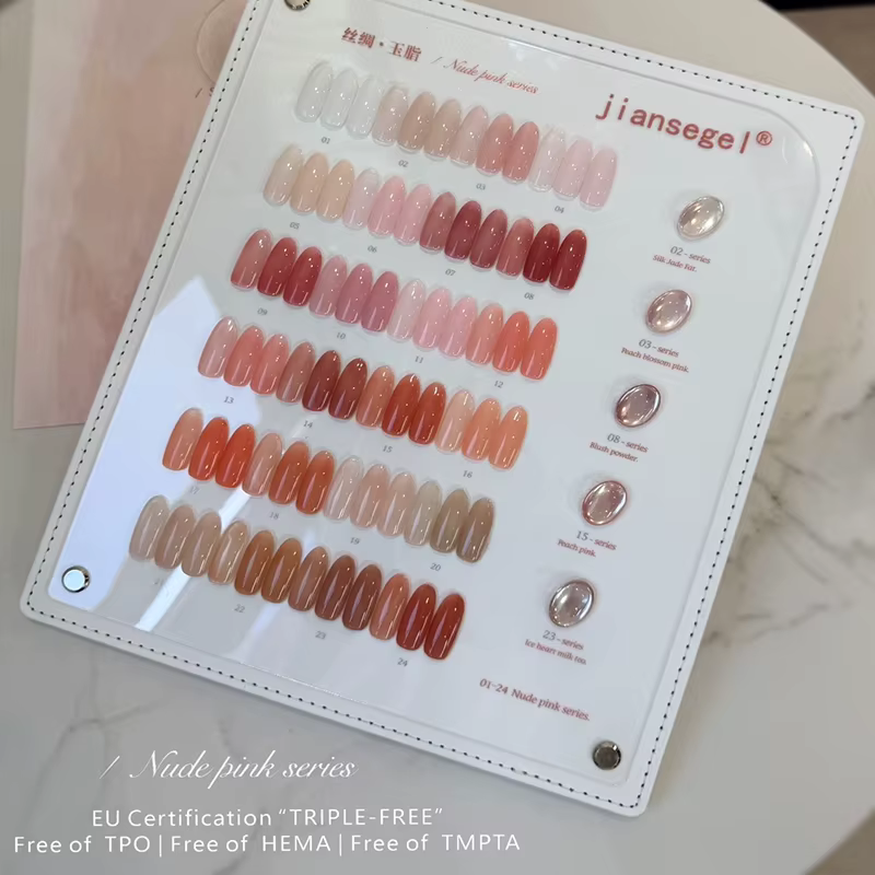 Vernis à ongles gel rose transparent effet gelée 24 couleurs, vernis à ongles UV, charme pour nail a
