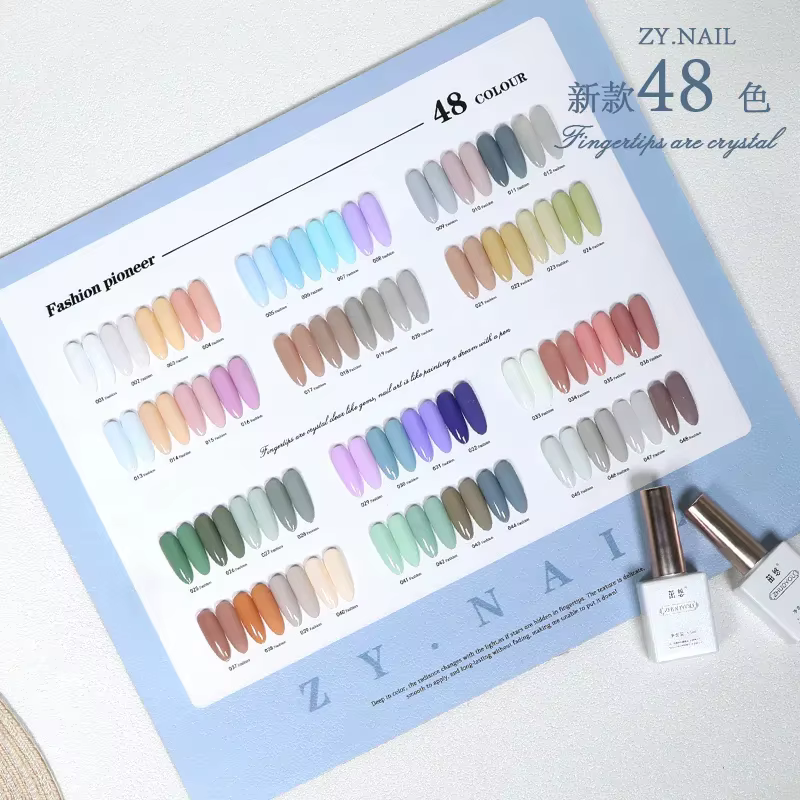 Eleanos crème glacée 48 pièces 15ML Gel de couleur UV translucide nu rose gelée Gel vernis à ongles 