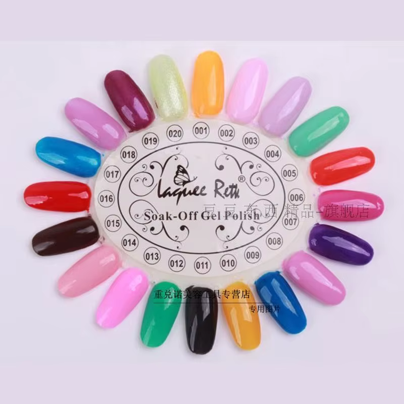 Affichage de faux ongles 4 couleurs
