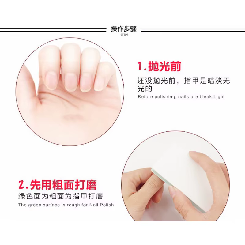 Lime à ongles professionnelle pour pédicure et manucure
