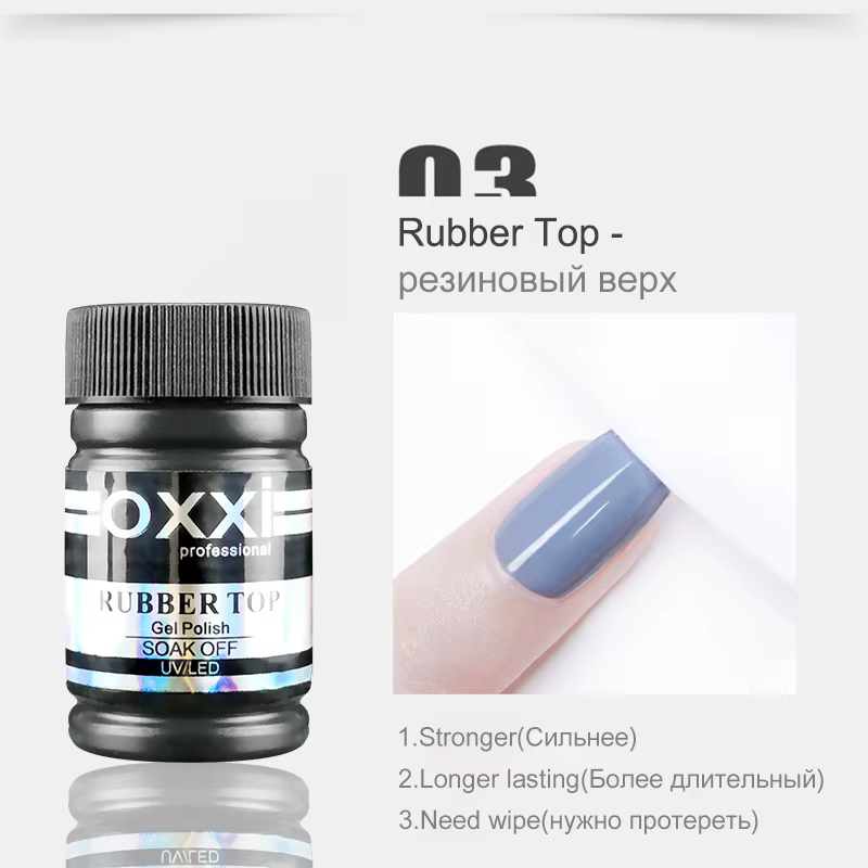 OXXI 30ml Base semi-permanente et couche de finition pour vernis à ongles Gel Nail Art