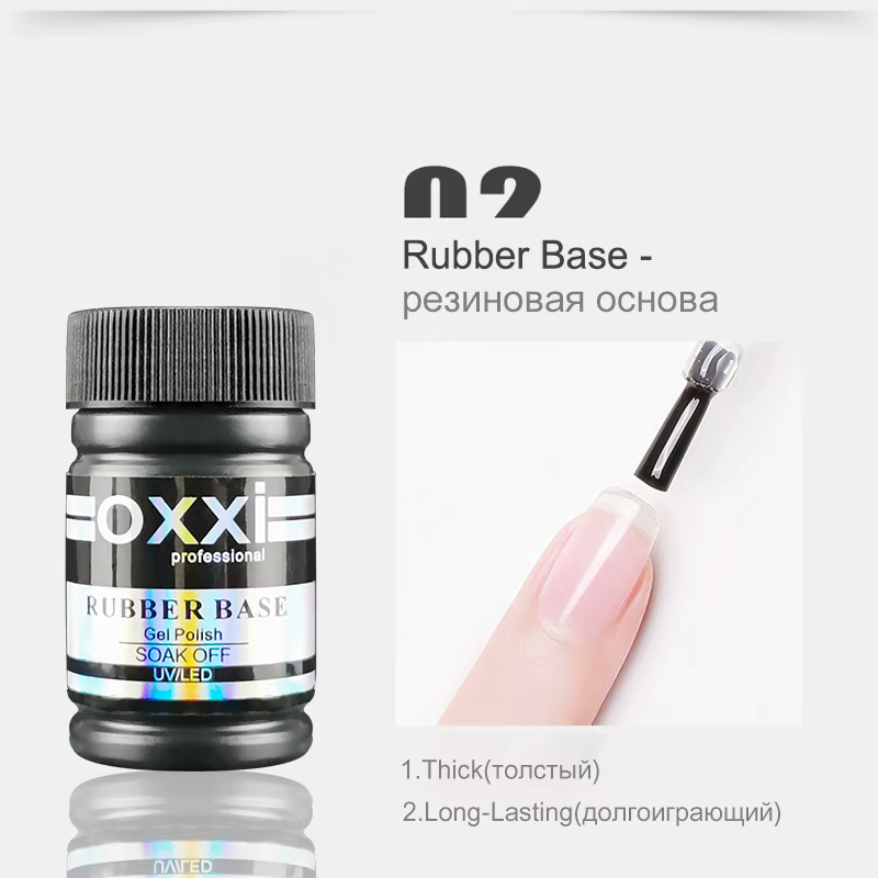 OXXI 30ml Base semi-permanente et couche de finition pour vernis à ongles Gel Nail Art