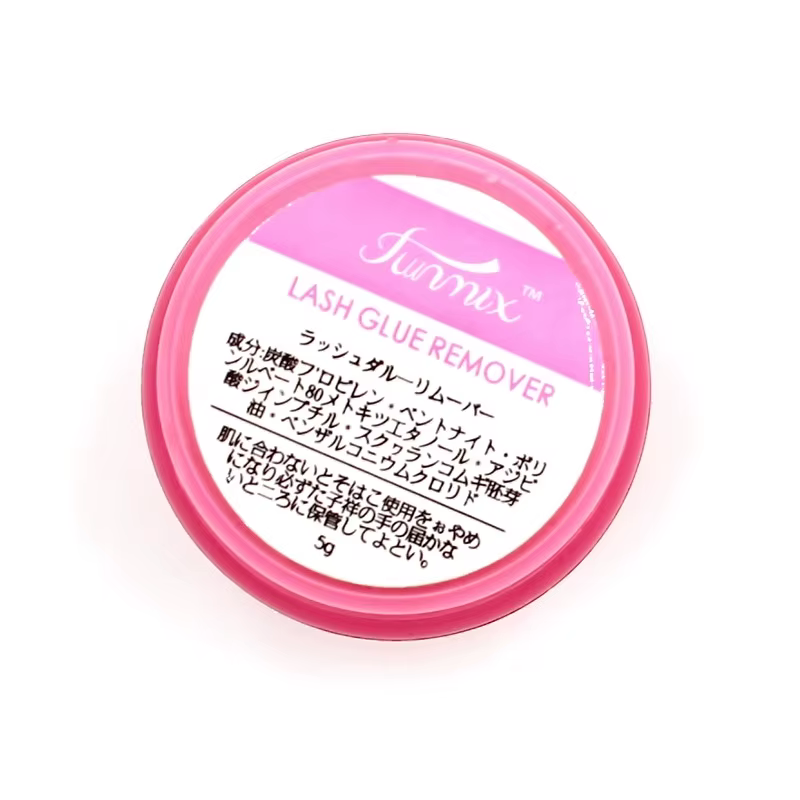 Crème dissolvant de colle professionnelle rose pour extensions de cils, 5g, outils de maquillage, importé