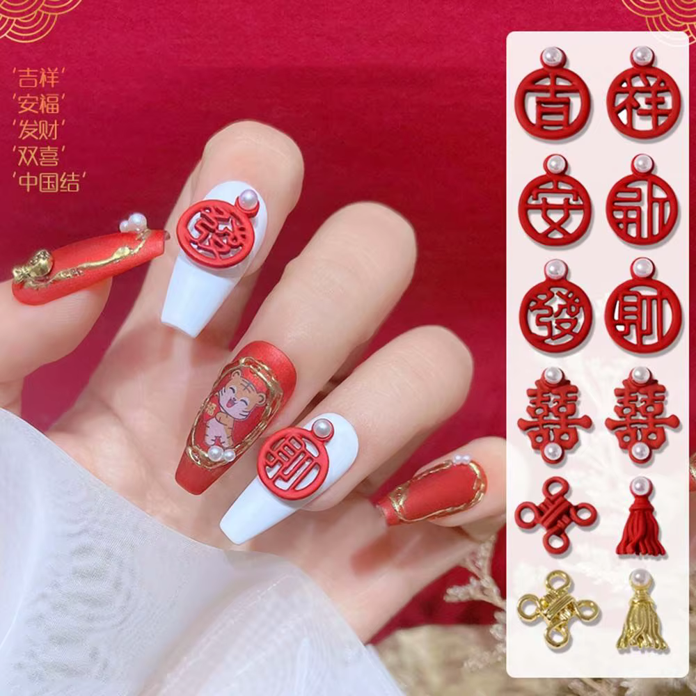 Outil de manucure rouge, nœud chinois, Fortune de bon augure, bijoux en alliage pour Nail Art, décoration d'ongles à faire soi-même, nouvel an, ornements de perles