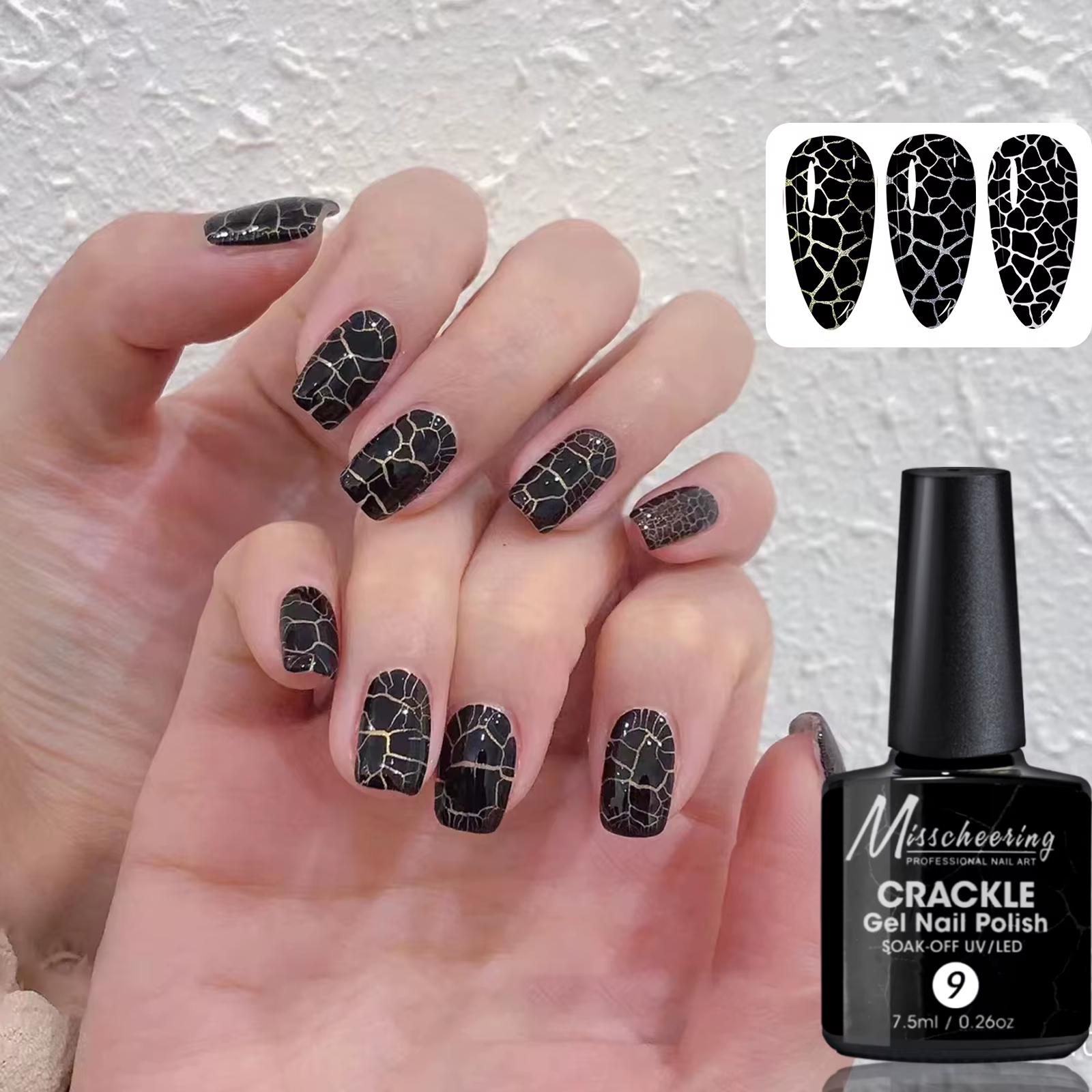 Vernis Gel à tremper Semi-Permanent