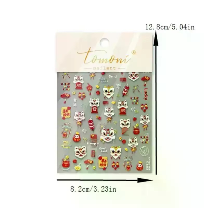 Mignon nouvel an chinois cheval année Lion danse arc Nail Art impression autocollants chanceux poney manucure décalcomanies festif en relief décor d'ongle