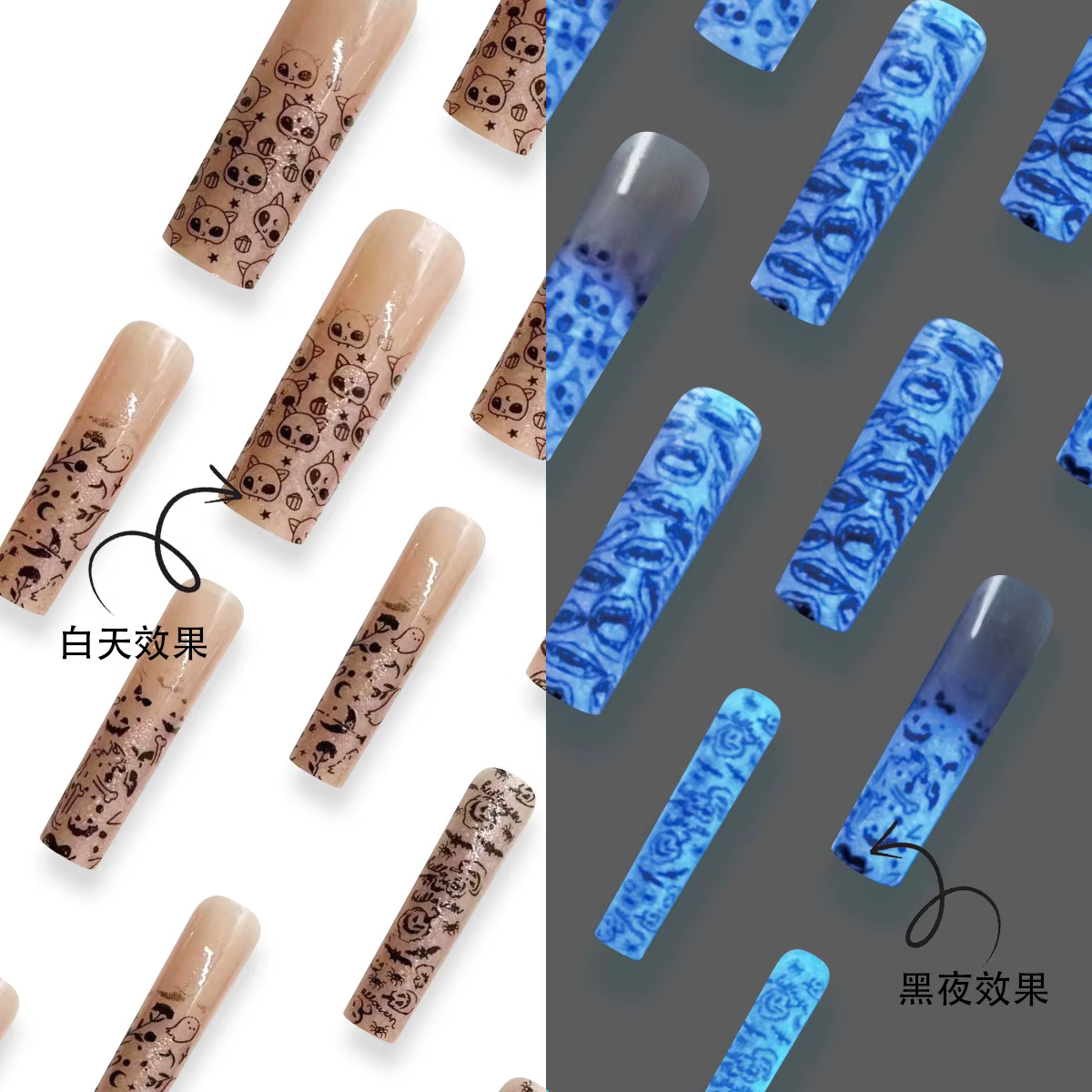 24 pièces brillent dans la nuit faux ongles Extra longs Ballet