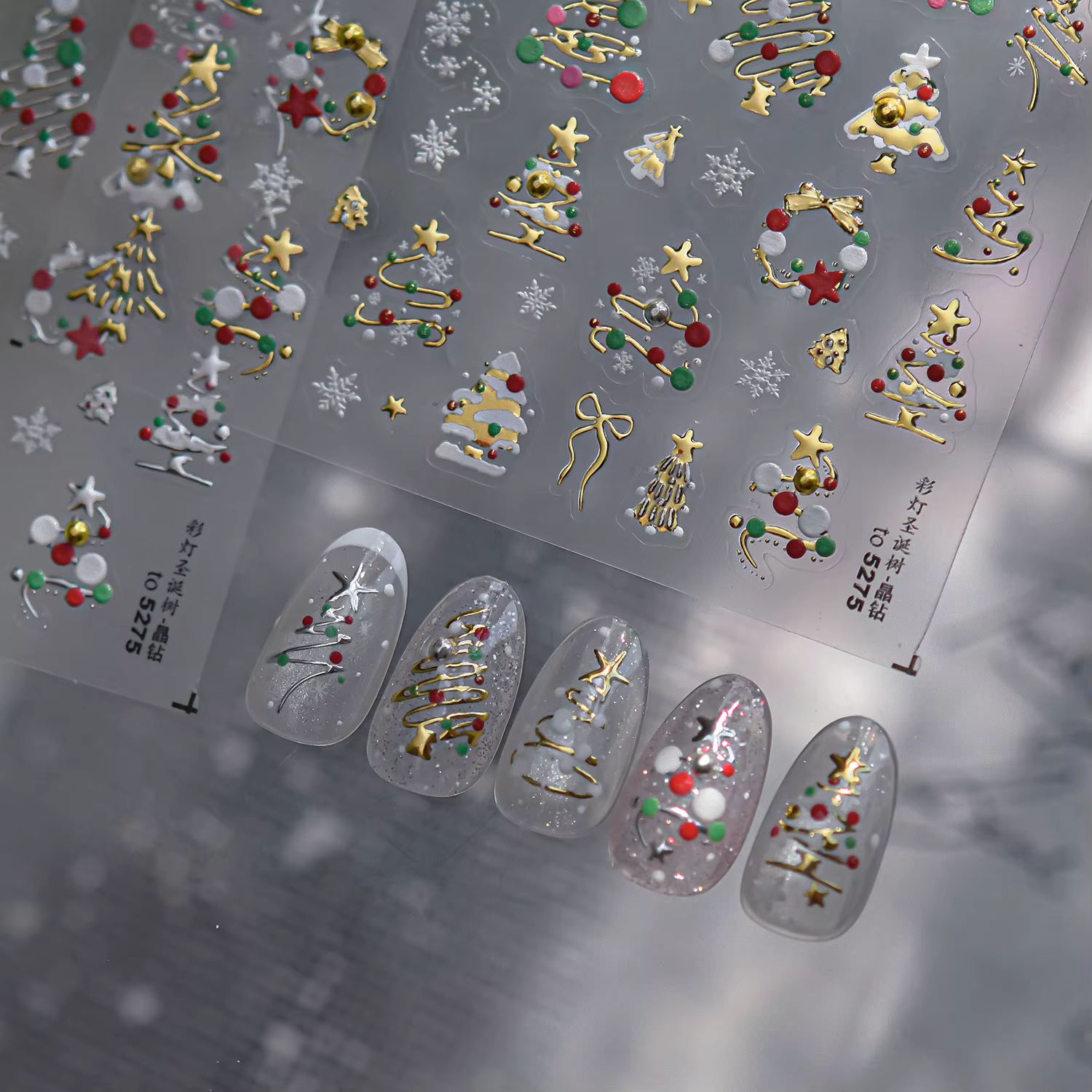 Autocollants pour ongles de noël