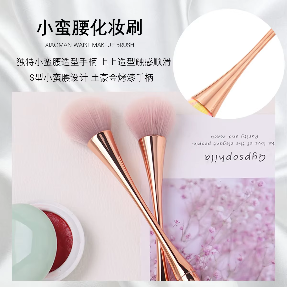 Brosse à Ongles en Acrylique pour Enlever la Poussière