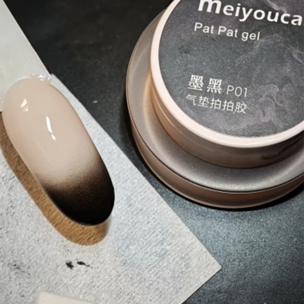 1 pot noir Pat peinture Gel vernis à ongles avec coussin d'air dégradé mat Texture