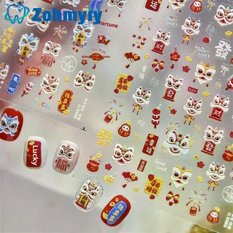 Mignon nouvel an chinois cheval année Lion danse arc Nail Art impression autocollants chanceux poney manucure décalcomanies festif en relief décor d'ongle