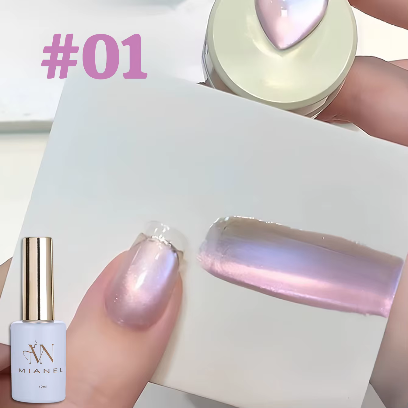 MIANEL 1-3PCS Vernis à ongles gel effet œil de chat série étoile violette pour l'automne et les soirées