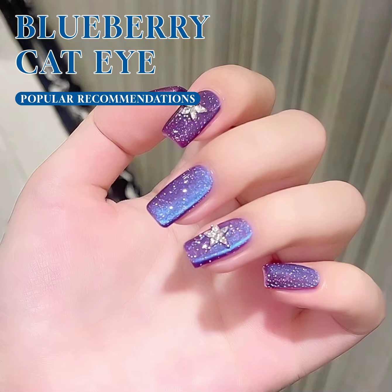 MIANEL 10ML Vernis Gel Effet Œil de Chat Myrtille 2026 Manucure avec Teinte Violet Froid Tendance et Perles de Verre pour un Fini Scintillant