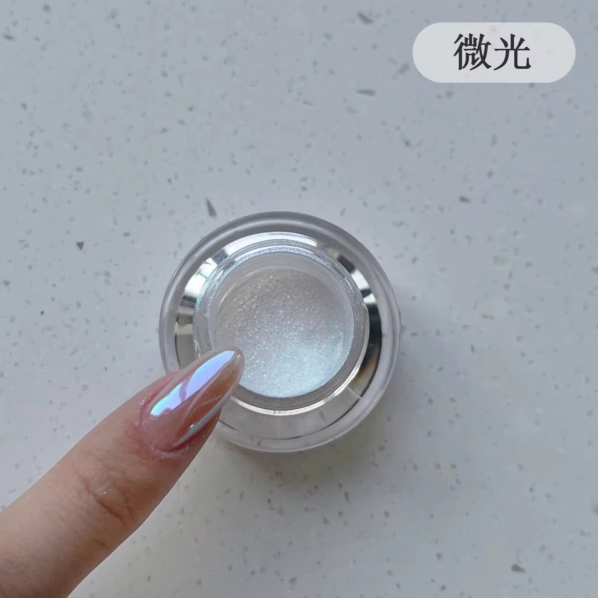Manucure en ligne célébrité argent explosions Blanc perle avec miroir magique au clair de lune fée aurore
