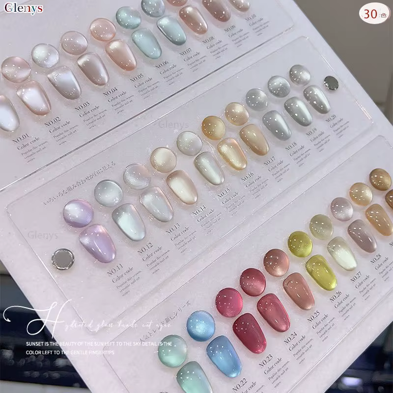 Glenys Vernis à Ongles Semi-Permanent Effet Œil de Chat 30 Couleurs avec Perles de Verre Hydratantes