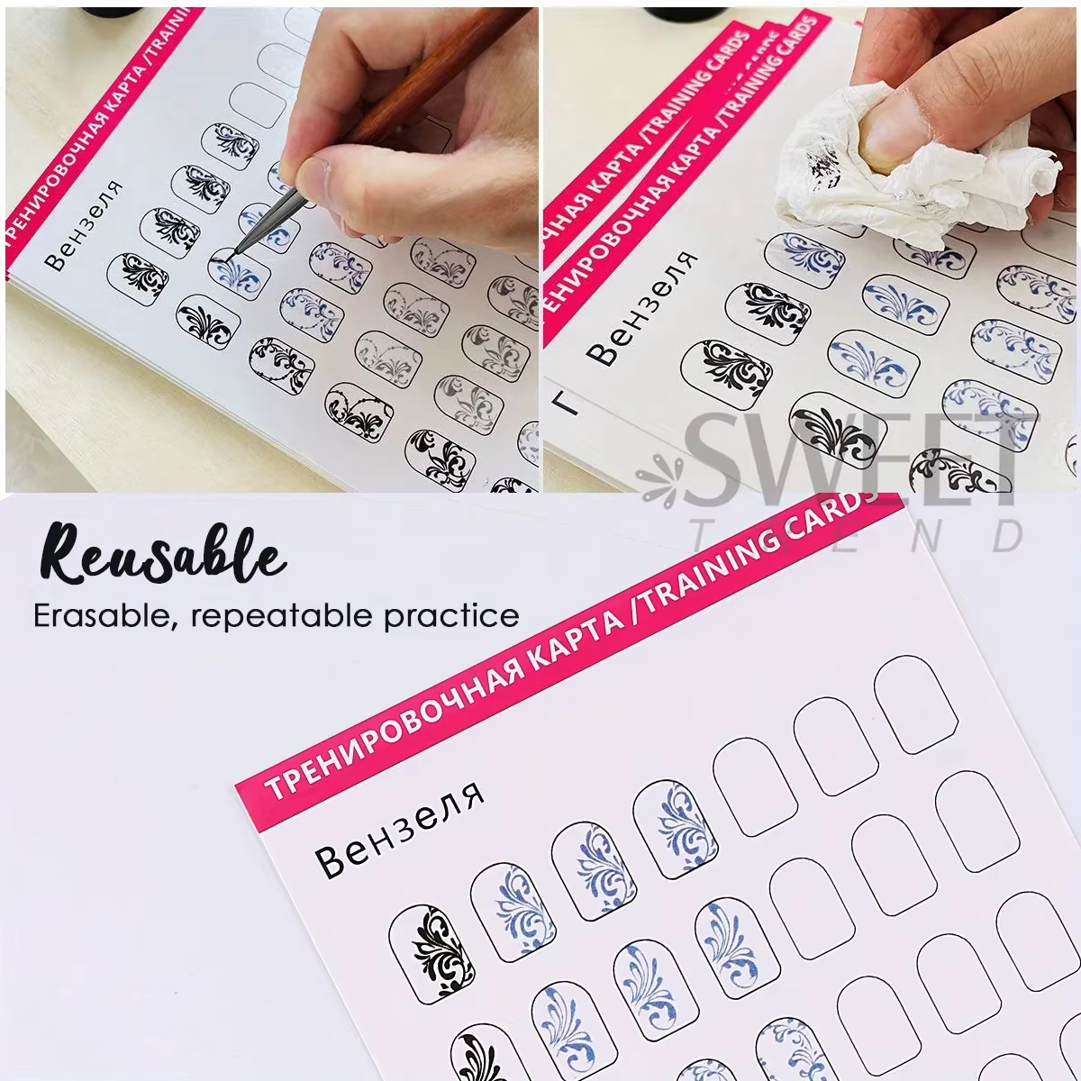Ensemble de 12 feuilles de cahier d'exercices pour Nail Art
