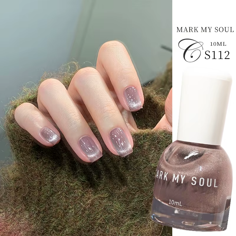 10mlx4[55/112/132/133] Vernis à ongles huileux effet œil de chat pour usage quotidien