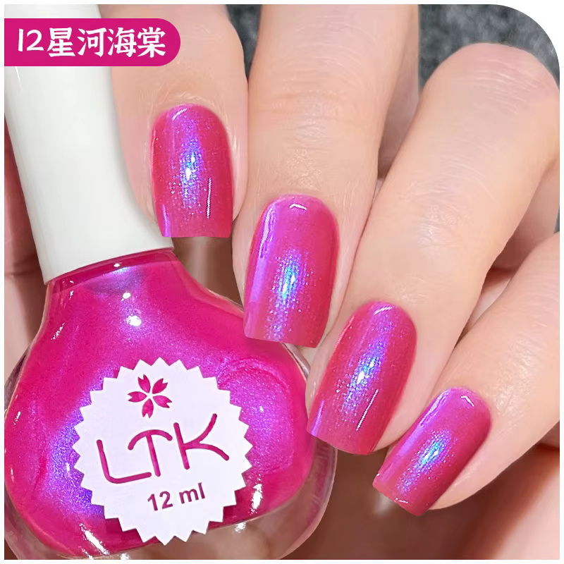Verhéritage à Ongles à vaccage Rapide, 12ml, pour Nail Art