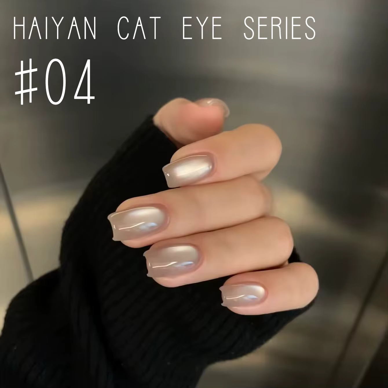 MIANEL 12ML 2026 Nouvelle Collection Été Vernis à Ongles Gel Effet Œil de Chat Perles de Verre Sel Marin Rouge Bleu UV
