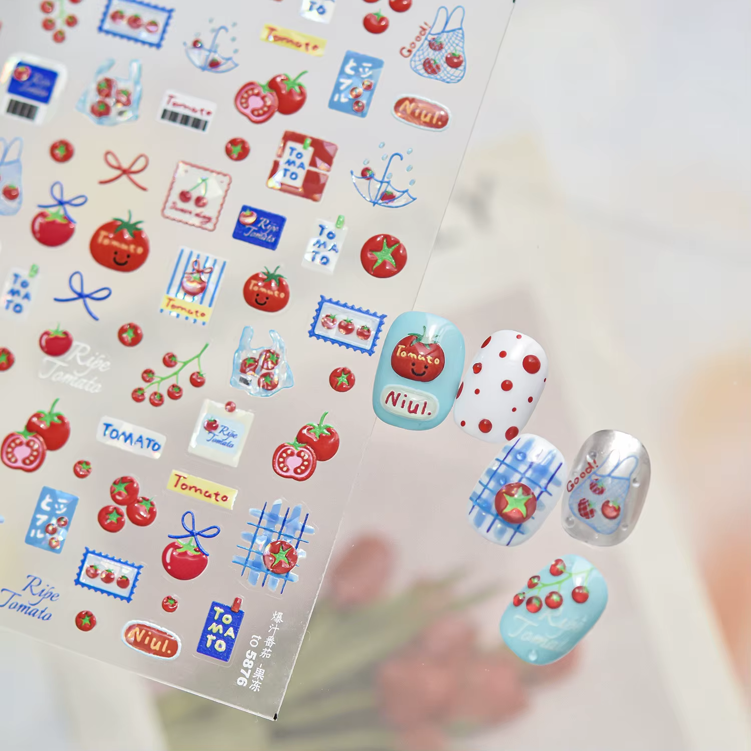 Autocollants 5D pour ongles motif tomate amusant