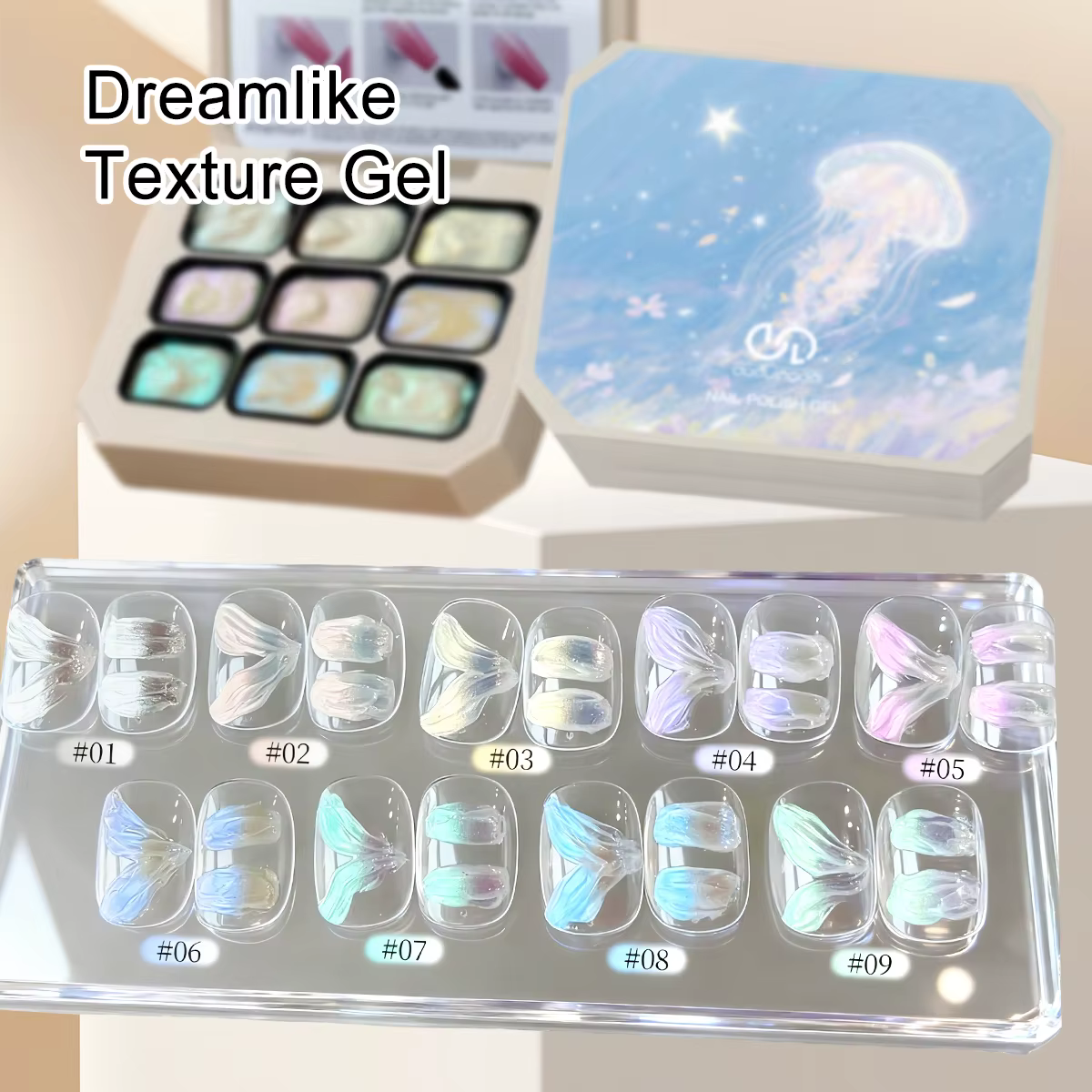 9 couleurs printemps 2025 Nail Art couleur vernis à ongles dur longue durée claque colle effet dégradé