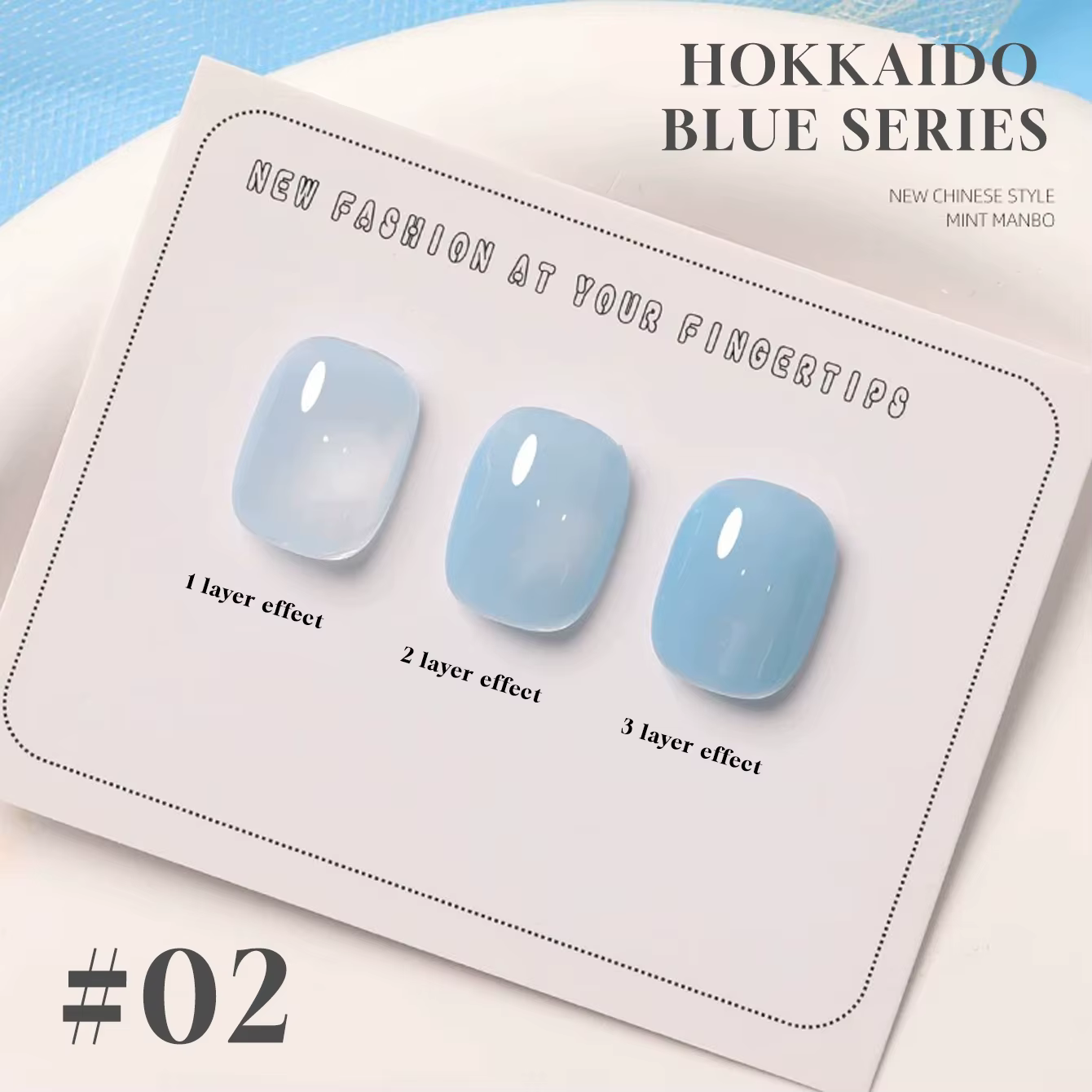 MIANEL Hokkaido Blue Nail Gel 2026 Nouvelle Collection Été Rafraîchissante Transparente Effet Glacé Vert Lait