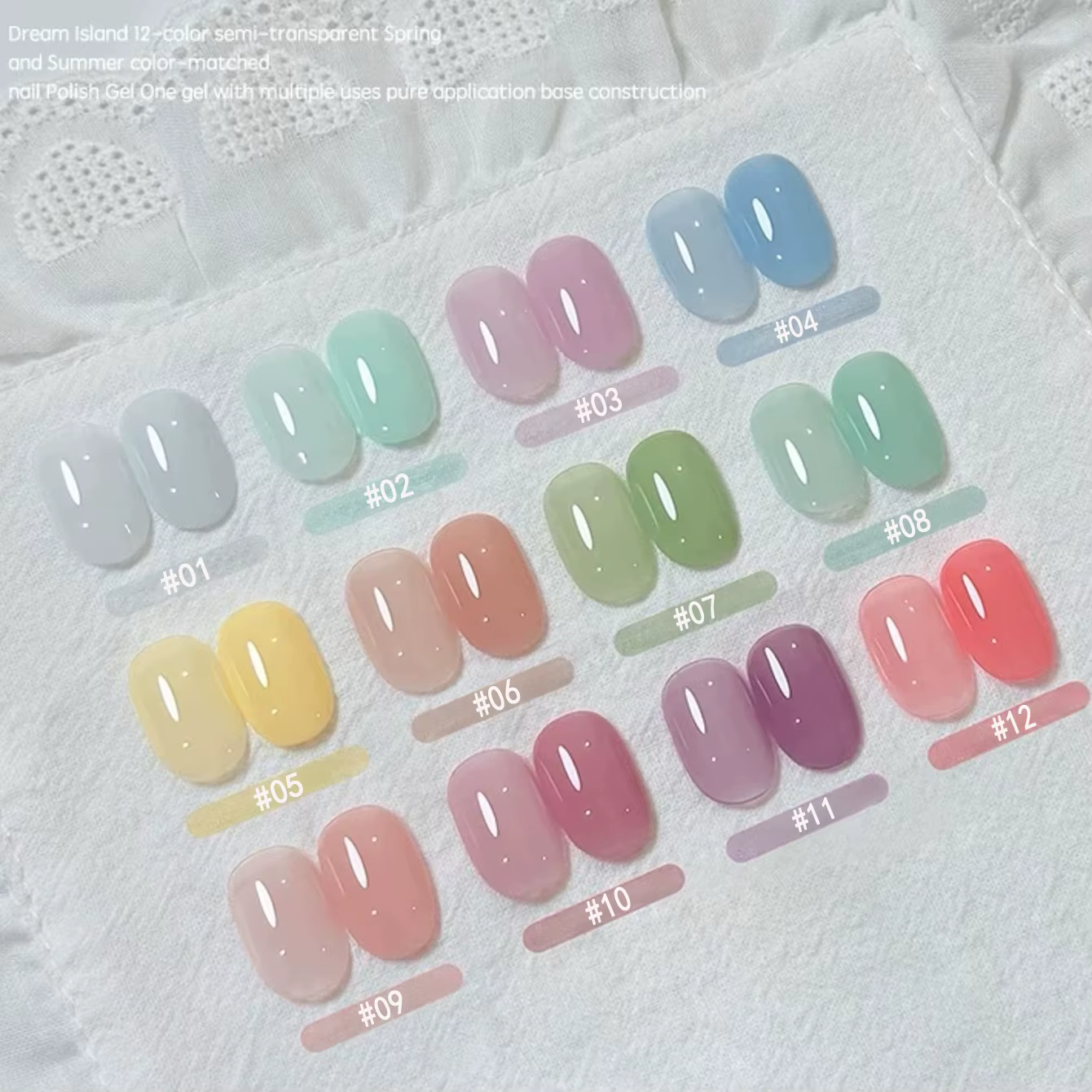 MAINEL 1-12 pièces Vernis à ongles gel UV Soak Off brillant nude rêveur Cosmétiques Nail Art Gel Polish Tips