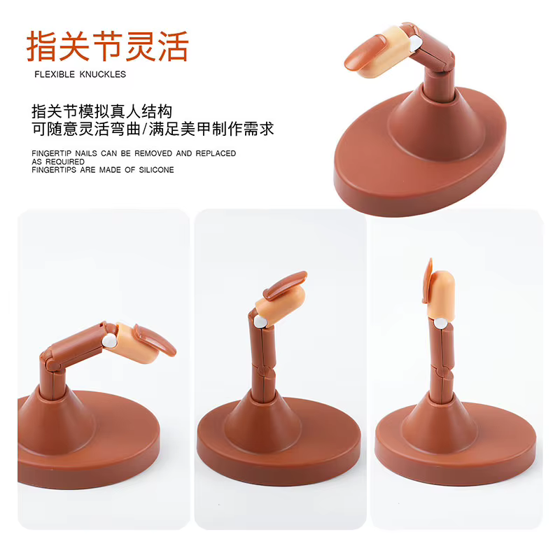 Modèle de pratique des ongles
