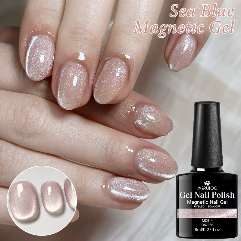 Vernis à ongles magnétique en gel UV holographique 7ml Moonlight Nude Pink Crystal Cat