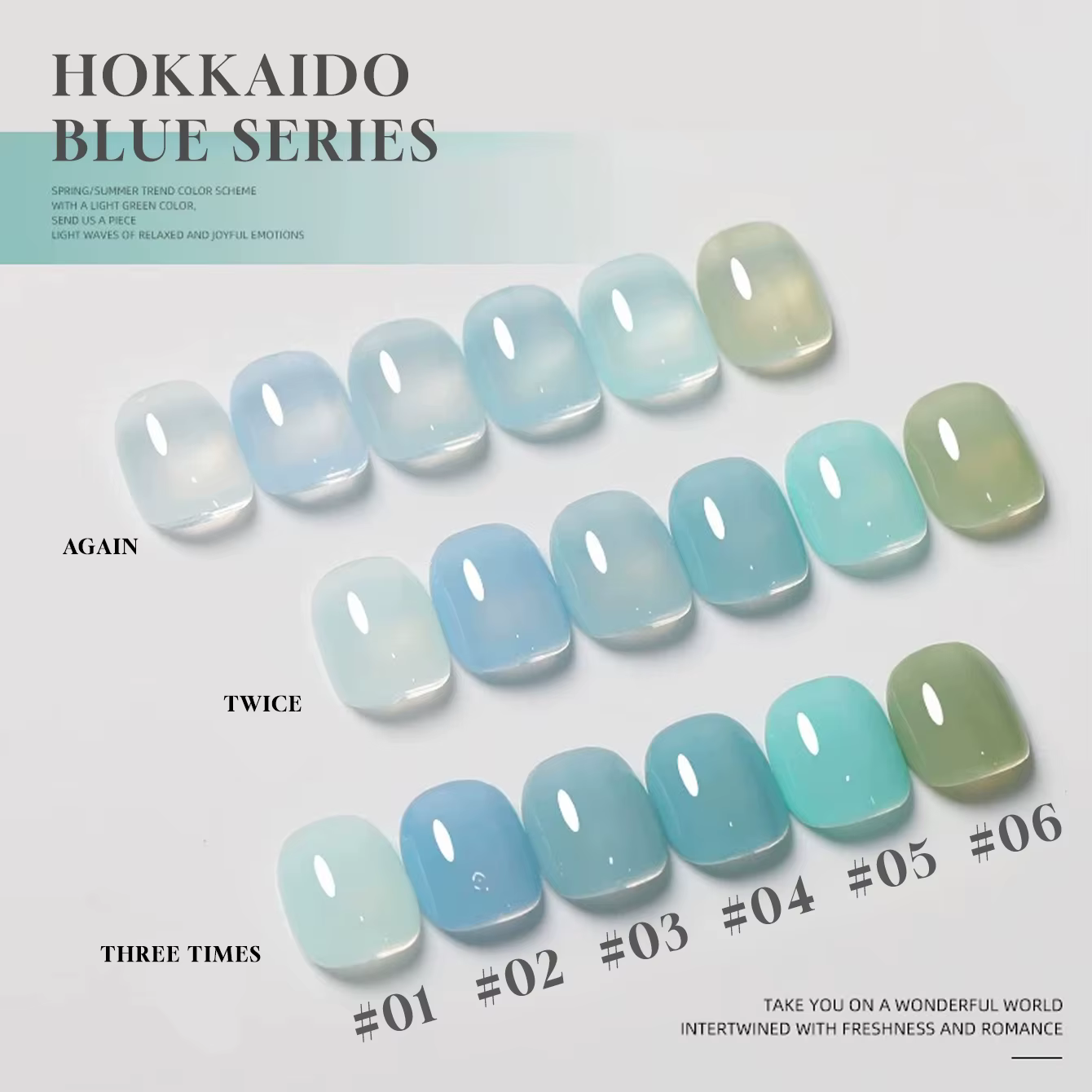MIANEL Hokkaido Blue Nail Gel 2026 Nouvelle Collection Été Rafraîchissante Transparente Effet Glacé Vert Lait