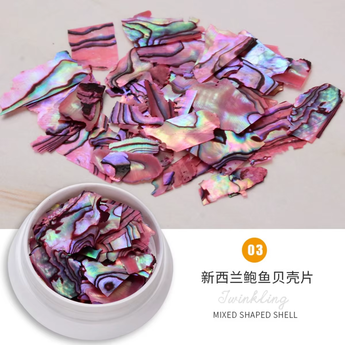 Accessoires Ultra fins pour Nail Art pour femmes