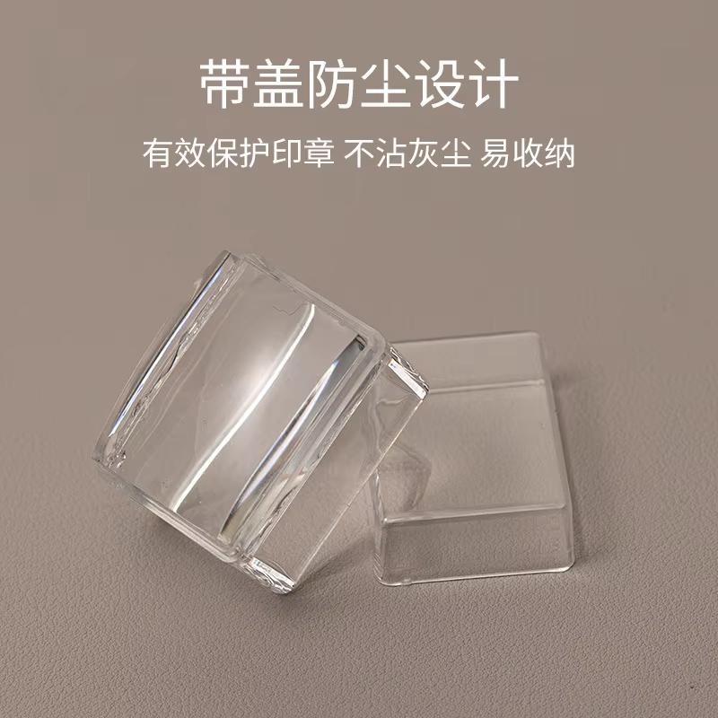 Kit de Plaques d'Estampage Carrées pour Nail Art