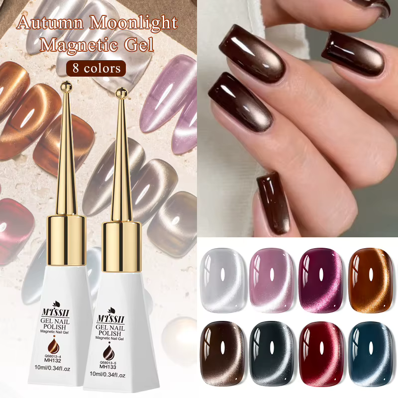 Vernis à ongles magnétique 10ml Mtssii Série Marron Gel Cristal Rouge 2025 Nouvelle Collection Automne Effet Chat Lune