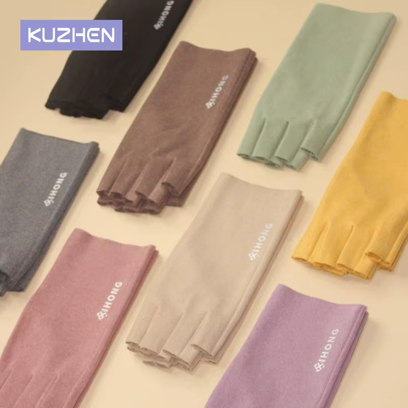 Gants de protection contre les radiations UV
