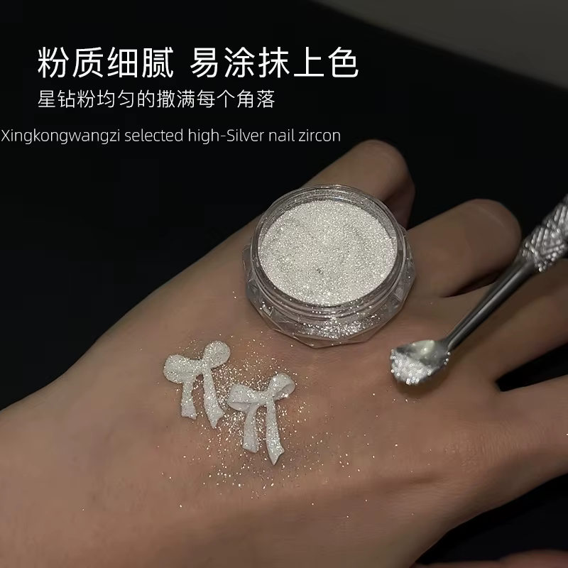 Poudre de sucre pour ongles