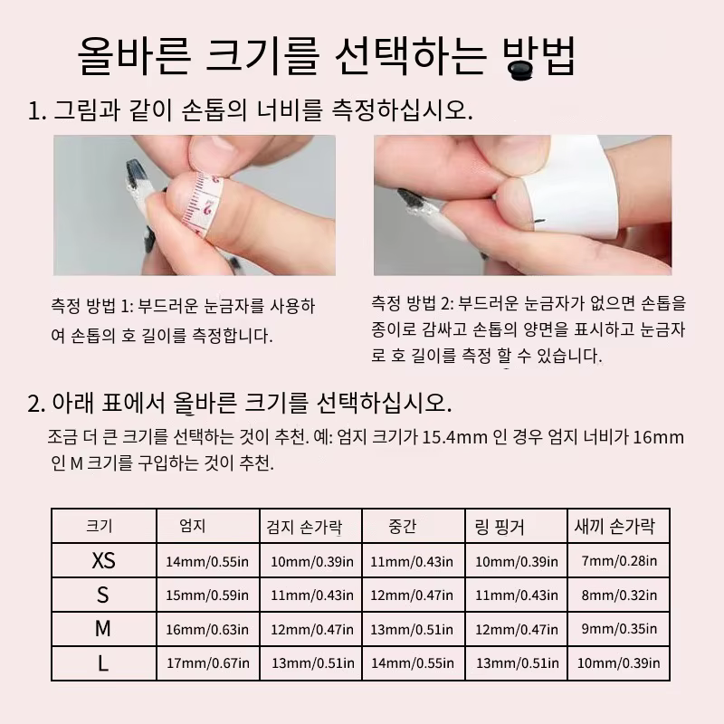 Faux ongles dégradés faits à la main avec nœud d'amour