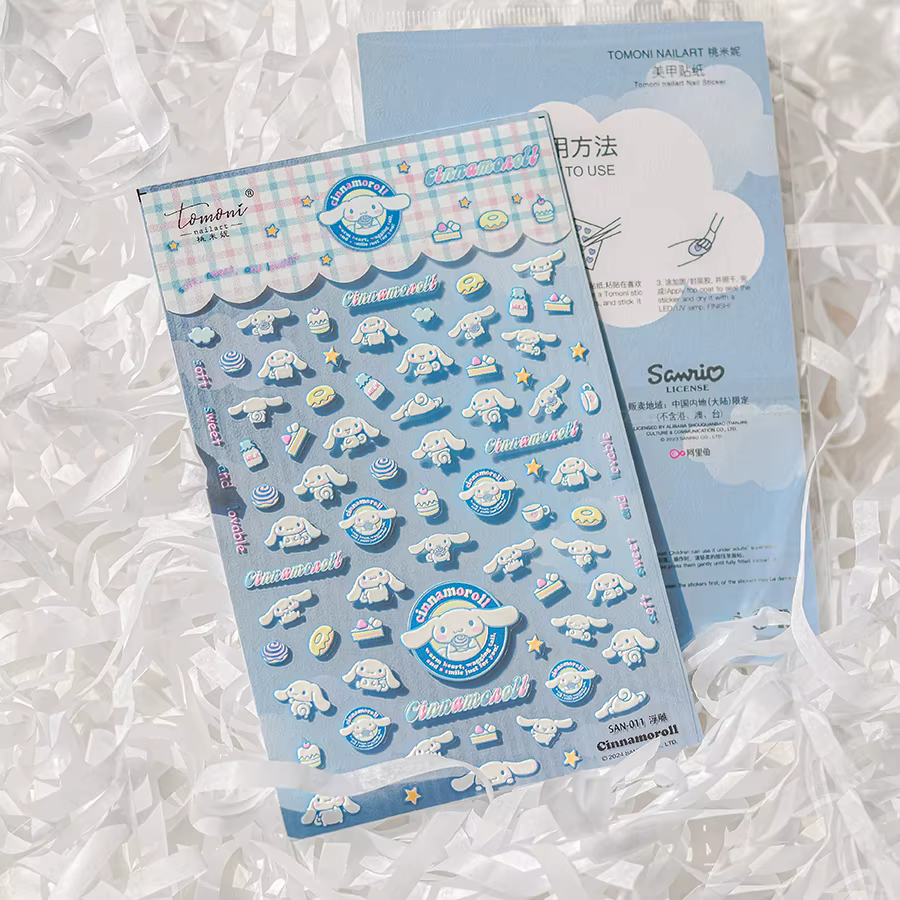 Autocollant pour ongles Cinnamoroll 5D