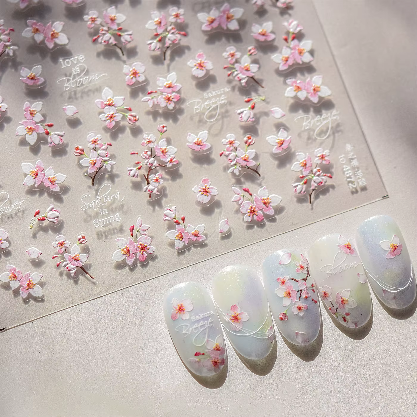 Autocollant adhésif 5D pour Nail Art