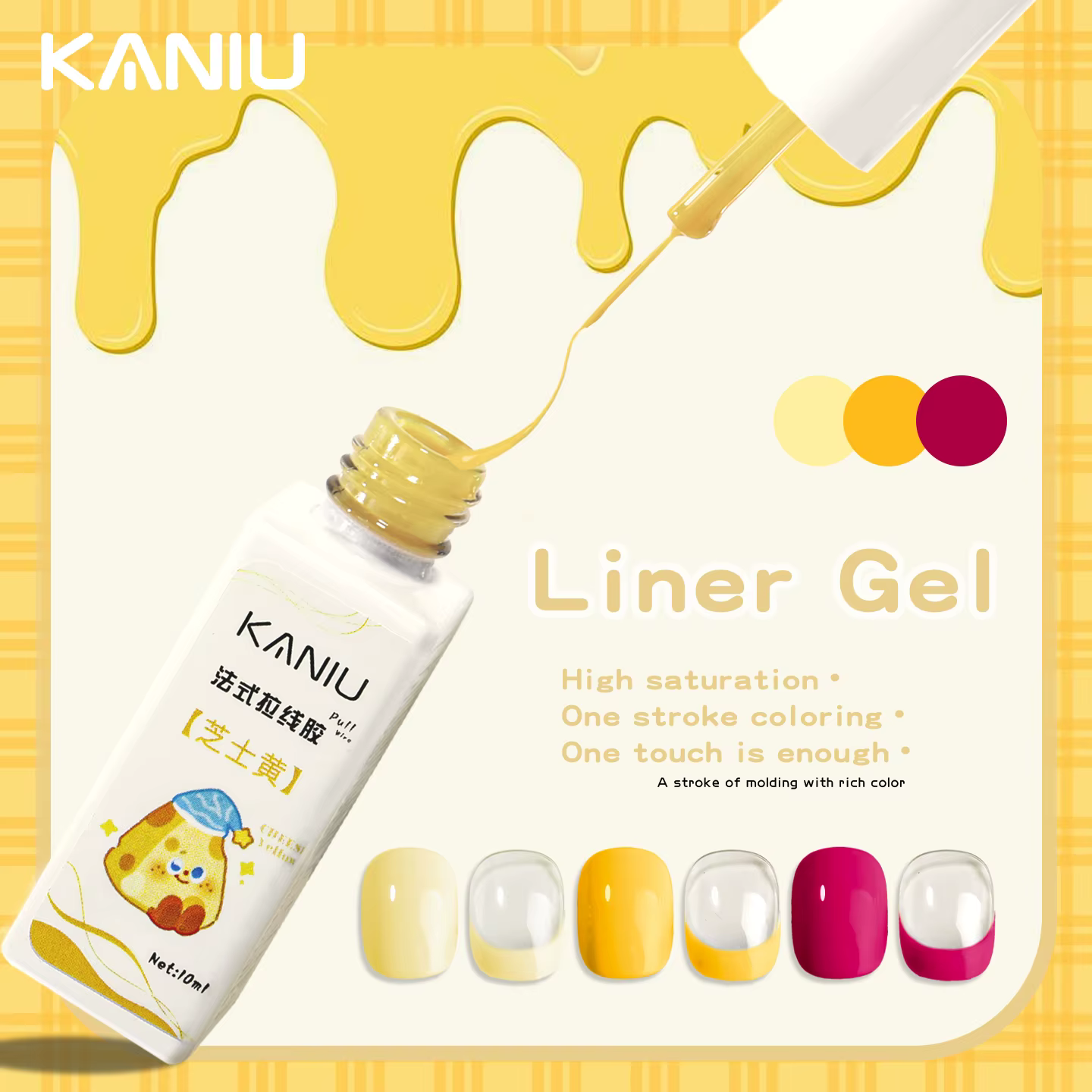 Kaniu – vernis à ongles Gel UV
