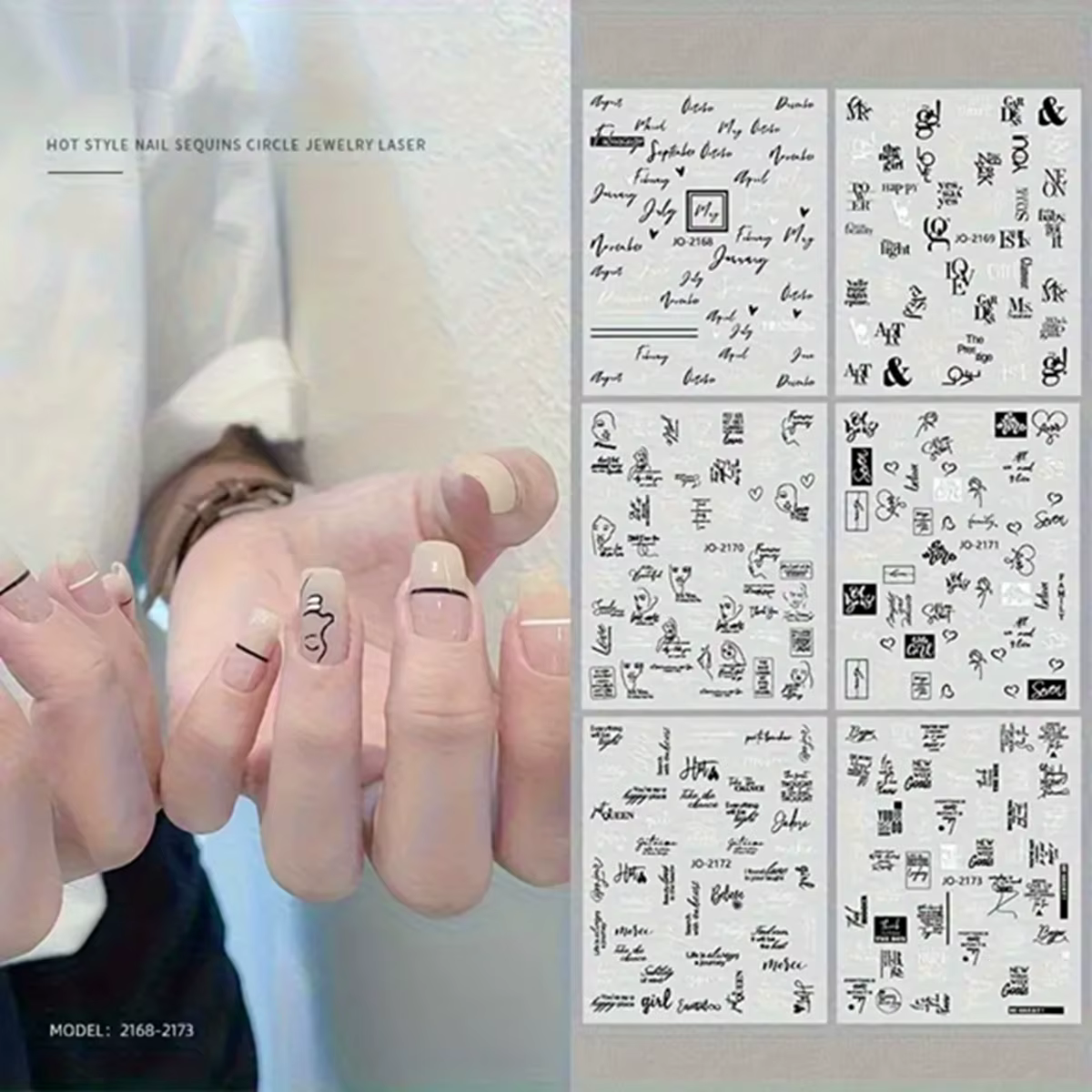 Autocollants pour ongles avec lettres anglaises noires et blanches