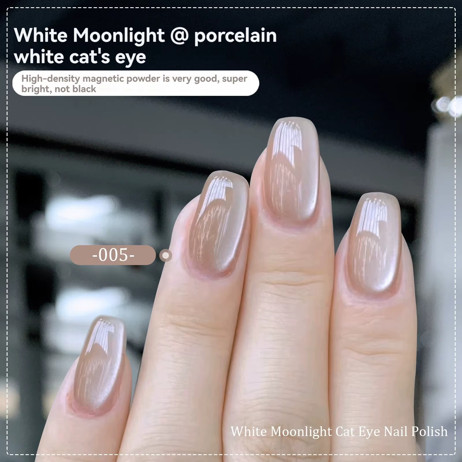 Vernis à ongles Gel magnétique chat céramique lisse 8ml