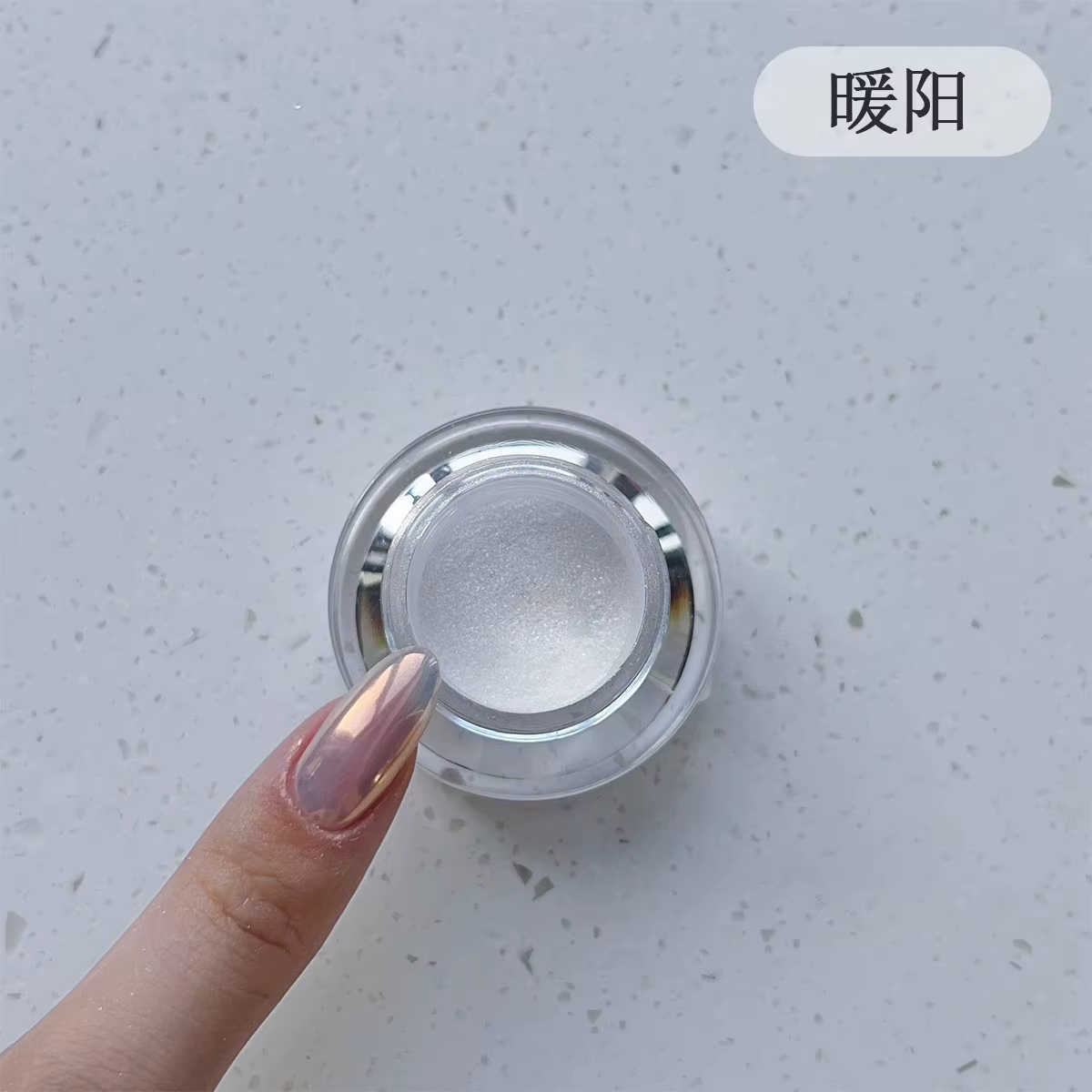 Manucure en ligne célébrité argent explosions Blanc perle avec miroir magique au clair de lune fée aurore
