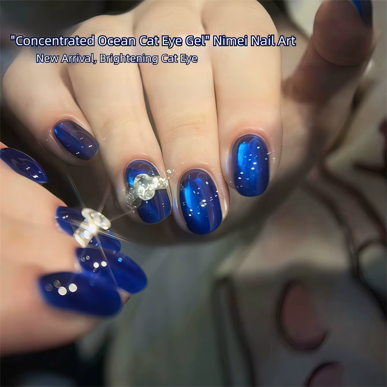 MIANEL 2026 Gel UV pour ongles effet œil de chat bleu