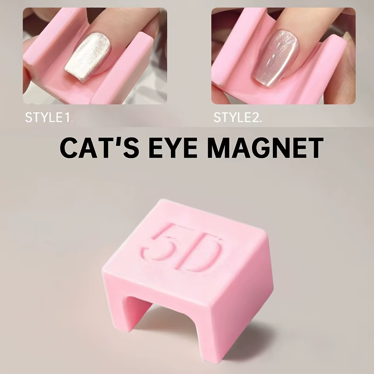 Aimant pour nail art | Outil pour œil de chat facile à utiliser pour les débutants