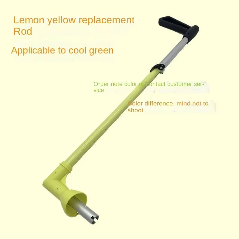 Accessoires de scooter pour enfants en plein air, clôture de sécurité, pédale de tige de poussée